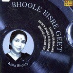Bhoole Bisre Geet - Asha Bhosle - Vilayat Khan Song Download